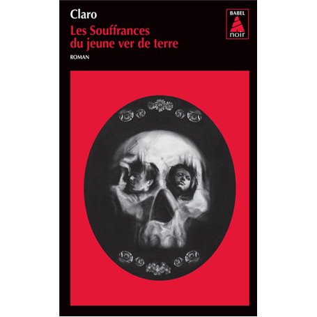 Les Souffrances du jeune ver de terre