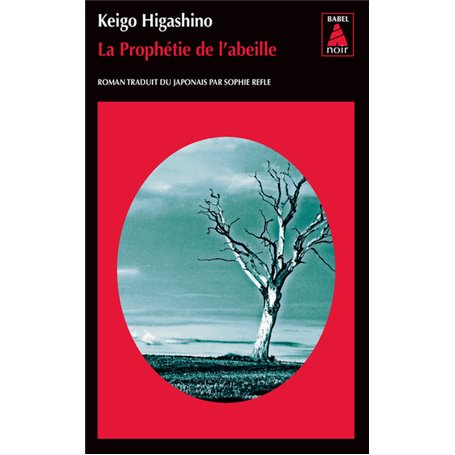 La Prophétie de l'abeille