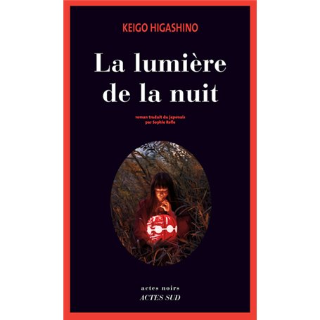 La lumière de la nuit