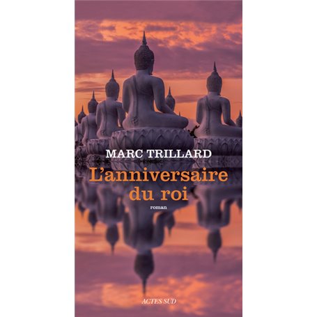 L'anniversaire du roi