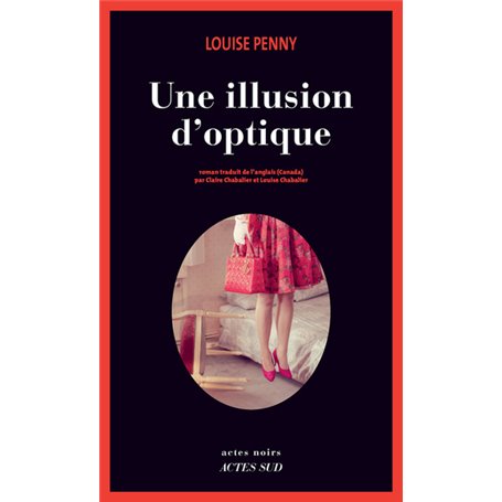 Une illusion d'optique