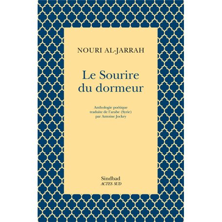 Le Sourire du dormeur