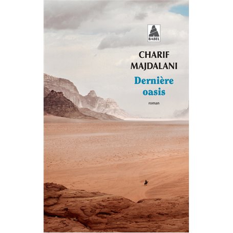 Dernière oasis