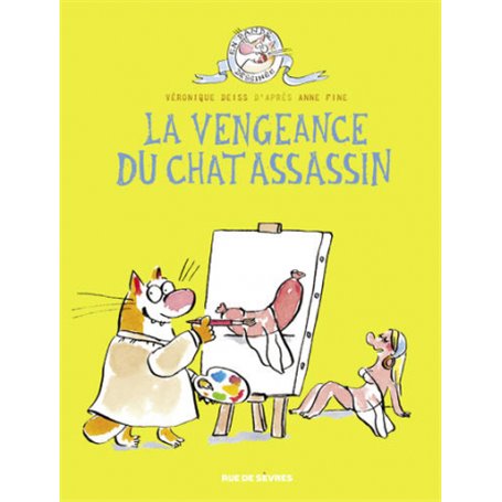 LE CHAT ASSASSIN T3 LA VENGEANCE DU CHAT ASSASSIN