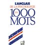 L'anglais de la psychologie en 1000 mots