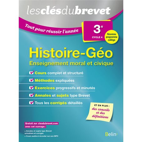 Histoire Géographie EMC - 3ème