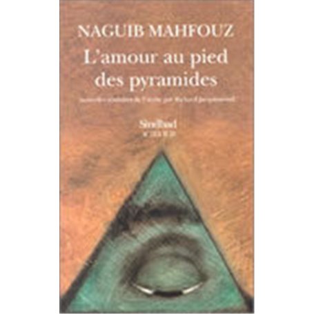 L'amour au pied des pyramides