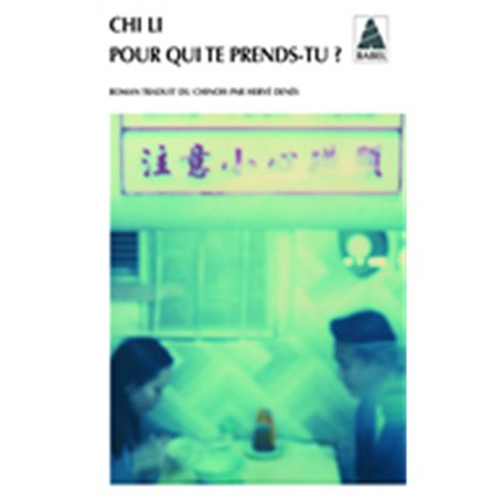 Pour qui te prends-tu ?