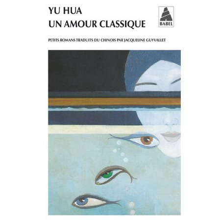 Un amour classique