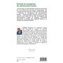 Économie du management des administrations fiscales