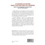 Le contrôle de gestion dans le secteur public au Cameroun