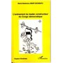 L'avènement du leader constructeur du Congo démocratique