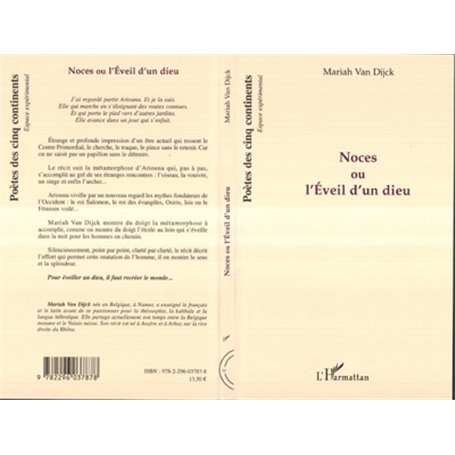 Noces ou l'éveil d'un dieu