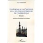 Le pétrole de la Caspienne et la politique extérieure de l'Azerbaïdjan