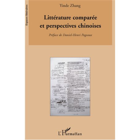 Littérature comparée et perspectives chinoises
