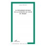 La dynamique sociale de la confiance au coeur du projet