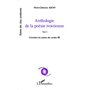 Anthologie de la poésie ivoirienne