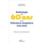 Anthologie des 60 ans de la littérature congolaise (1953-2013)