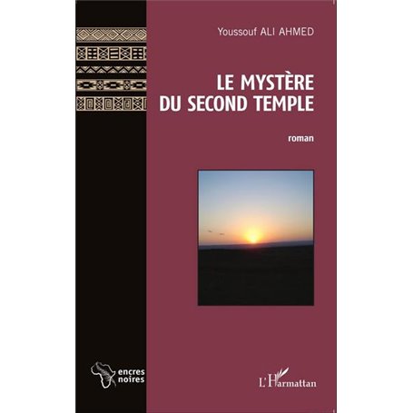 Le mystère du second temple
