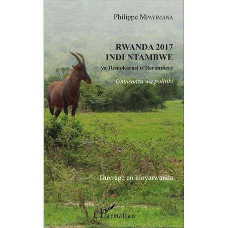 Rwanda 2017 indi ntambwe