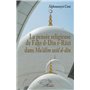 La pensée religieuse de Fahr d-Din r-Razi dans Ma'alim usul d-din