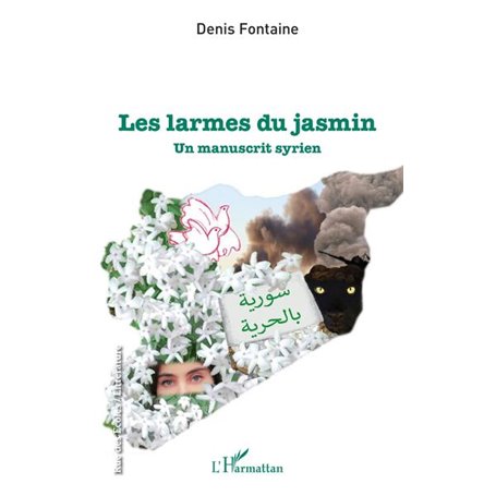 Les larmes du jasmin