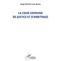 La cour commune de justice et d'arbitrage