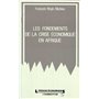 Les fondements de la crise économique en Afrique