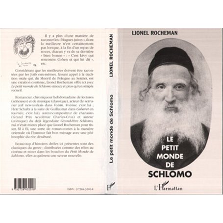 Le petit monde de Schlomo