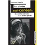 Le cinéma sud-coréen: du confucianisme à l'avant-garde