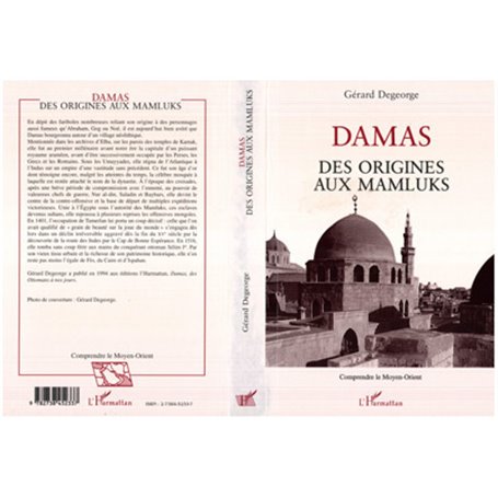 Damas des origines aux Mamluks