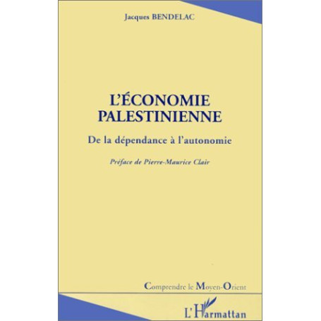 L'ÉCONOMIE PALESTINIENNE