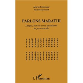 PARLONS MARATHI PARLONS MARATHI