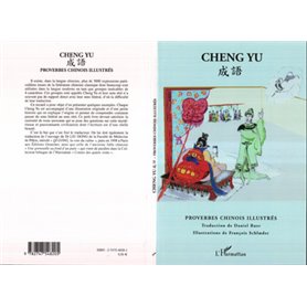 CHENG YU CHENG YU