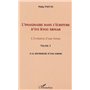 L'imaginaire dans l'écriture d'Ayi Kwei Armah
