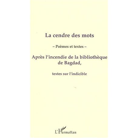 La cendre des mots