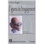 Figures de l'engagement