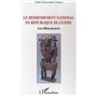 Le redressement national en République de Guinée