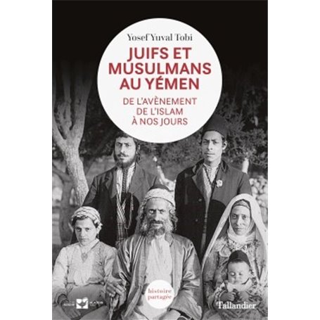 Juifs et musulmans au Yémen