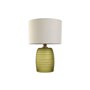 Lampe de bureau Home ESPRIT Vert Beige Doré Verre 50 W 220 V 38 x 38 x