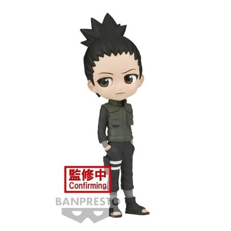 NARA SHIKAMARU (ver.A) Q Posket NARUTO SHIPPUDEN