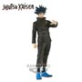 Jujutsu Kaisen Jukon No Kata Megumi Fushiguro 16cm - W98