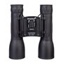 Jumelles Levenhuk Atom 16x32