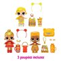 L.O.L. Surprise Loves Mini Sweet x Haribo - 3 poupées 7.5cm - Theme Ha