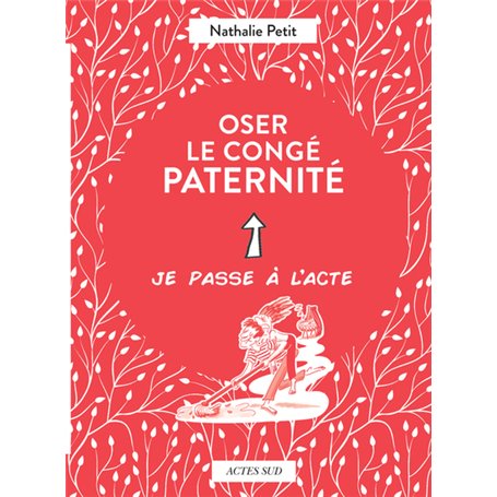 Oser le congé paternité