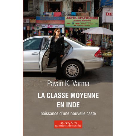 La Classe moyenne en Inde