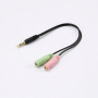 Adaptateur Jack Male/2 Jack Femelles 3.5mm - Longueur 0.20M - Noir - en sachet