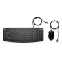 HP Pavilion Clavier et souris 200 pour