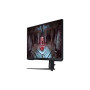 Ecran 32'' Samsung LS32DG500EUXEN Gaming Odyssey G5 WQHD 2560x1440 IPS 1ms 350cd