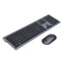 Bundle clavier souris WE sans fil connextion BT et 2.4Ghz aspect Alu, connexion 
